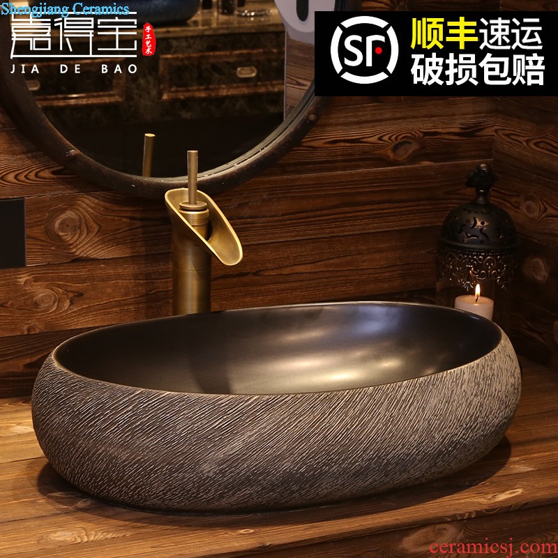 Jia depot archaize basin stage basin of Chinese style personality sinks ceramic art basin toilet lavabo restoring ancient ways