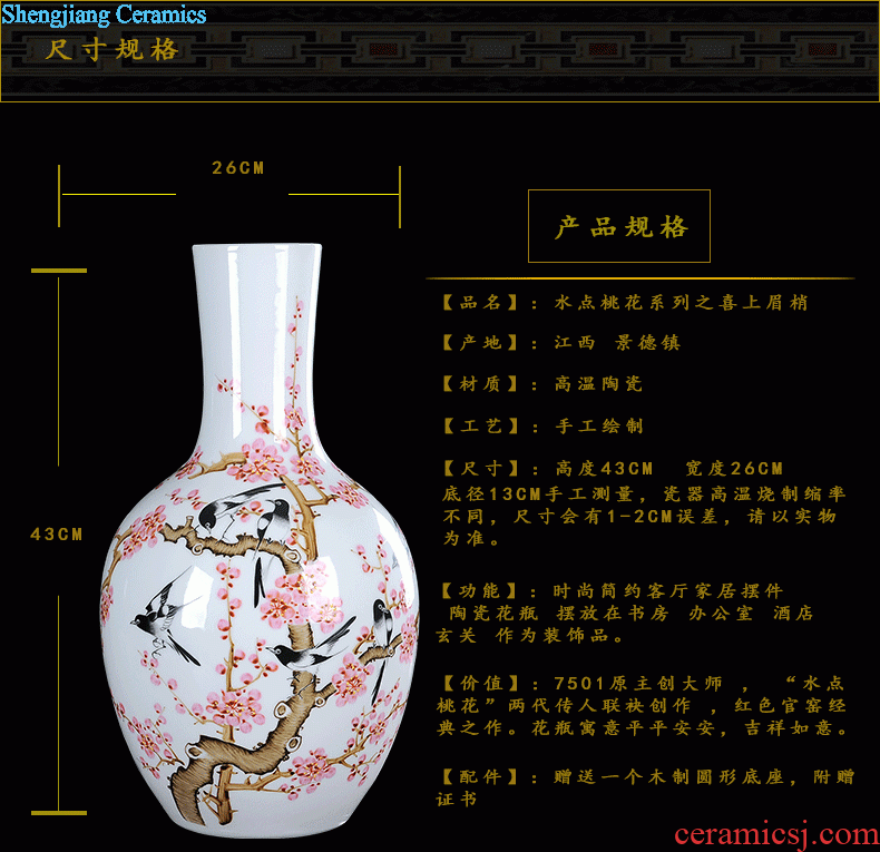 Jingdezhen ceramic tea pot seal pot Hand-painted plum flower pot Pu 'er wake tieguanyin tea POTS