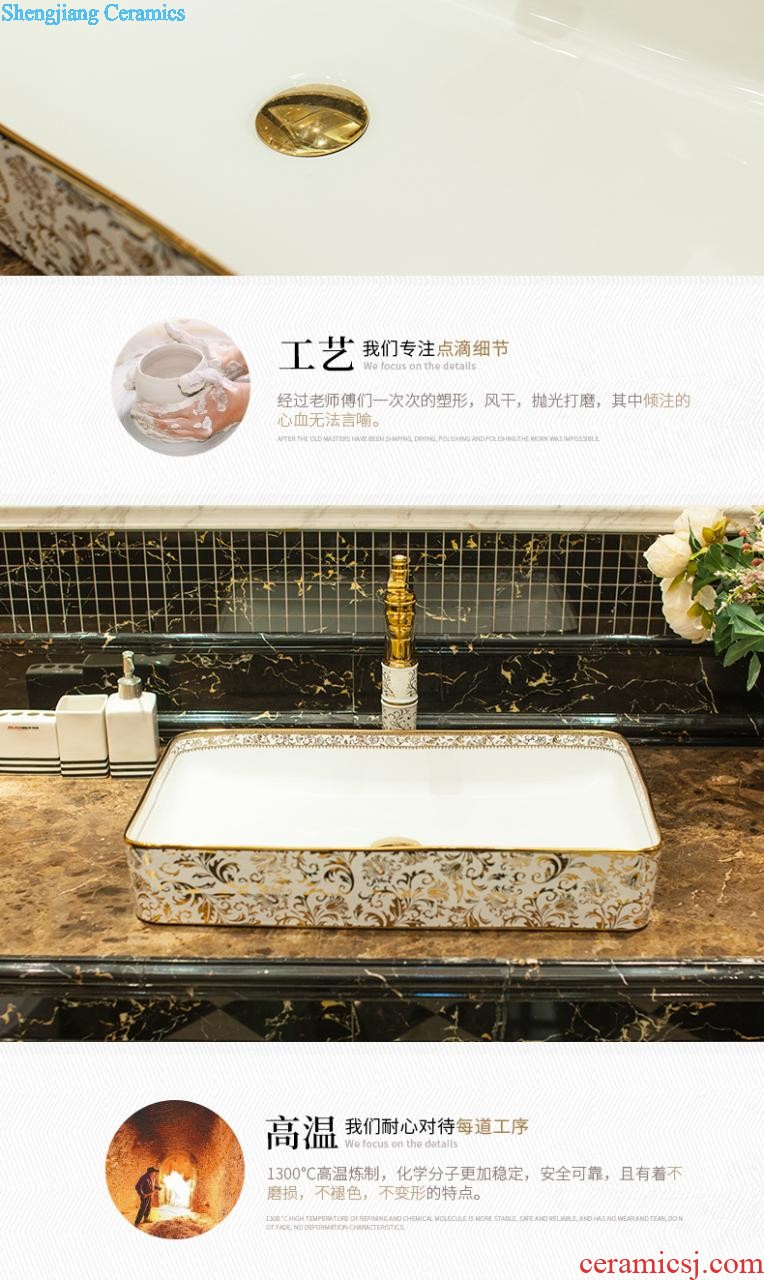 M the jingdezhen ceramic mop pool balcony mop pool wash mop floor mop basin bathroom large mop pool