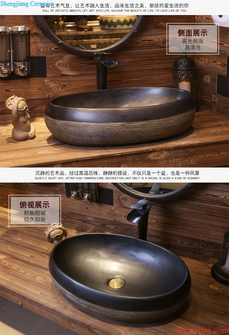 Jia depot circular basin of Chinese style restoring ancient ways is the stage Ceramic art basin sink archaize toilet stage basin