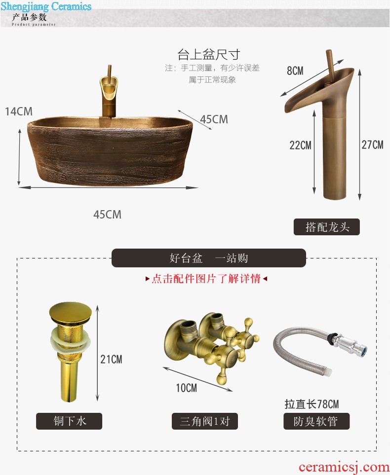 Jia depot ceramic column basin sink console art basin outdoor column type lavatory restoring ancient ways