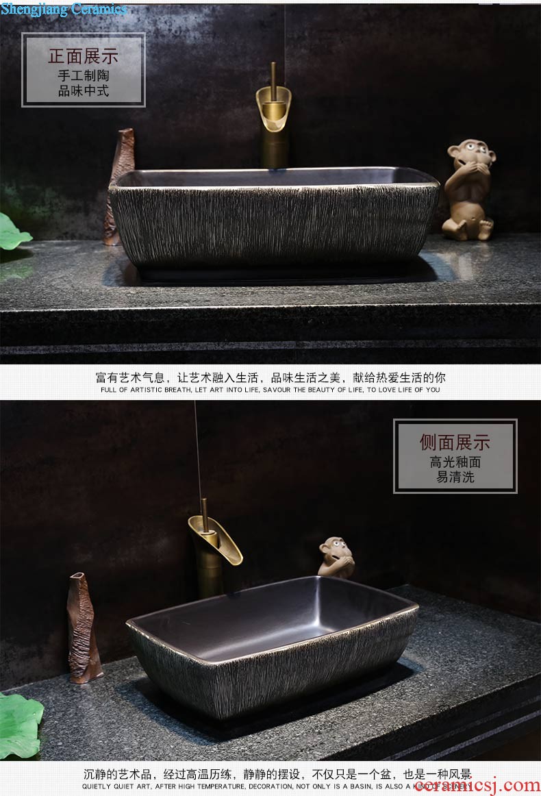 Jia depot creative stage basin sink square restoring ancient ways of Chinese style art ceramic lavatory basin basin of household