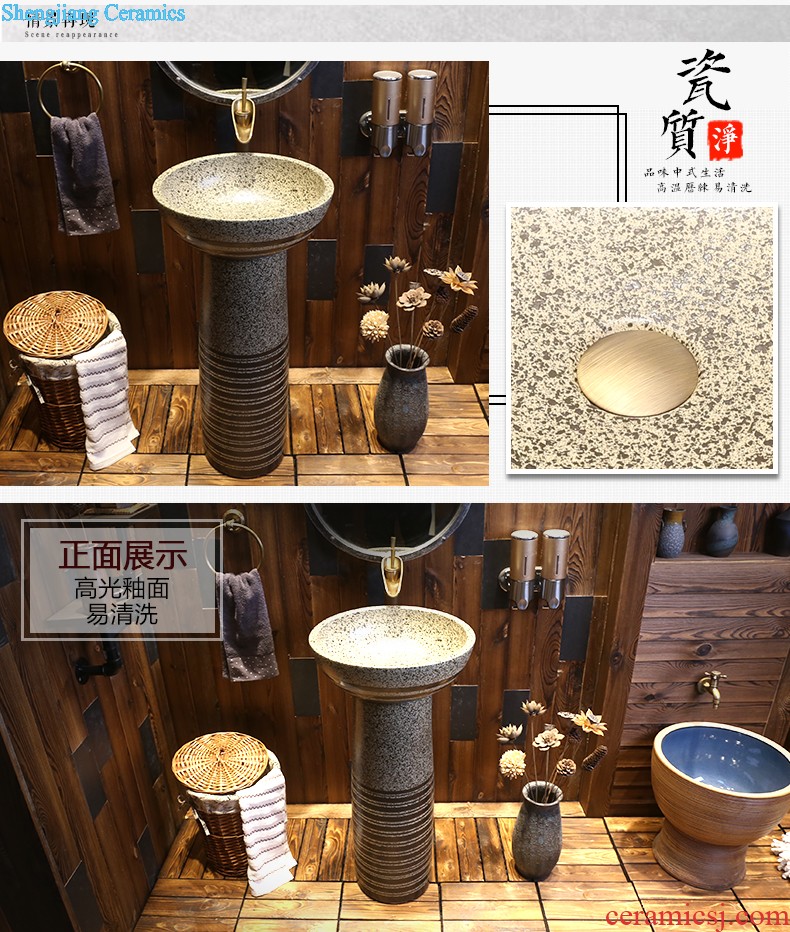 Jia depot ceramic art restores ancient ways lavatory independent one floor balcony and indoor household washing basin of the post