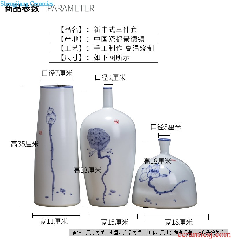 Jingdezhen ceramics vase furnishing articles creative kiln art star modern fashion contracted sitting room home decorations