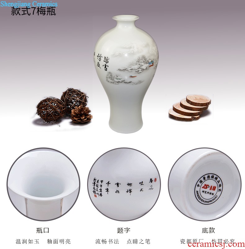 Jingdezhen ceramics The quartet lucky bamboo vase The living room table decoration flower art handicraft furnishing articles