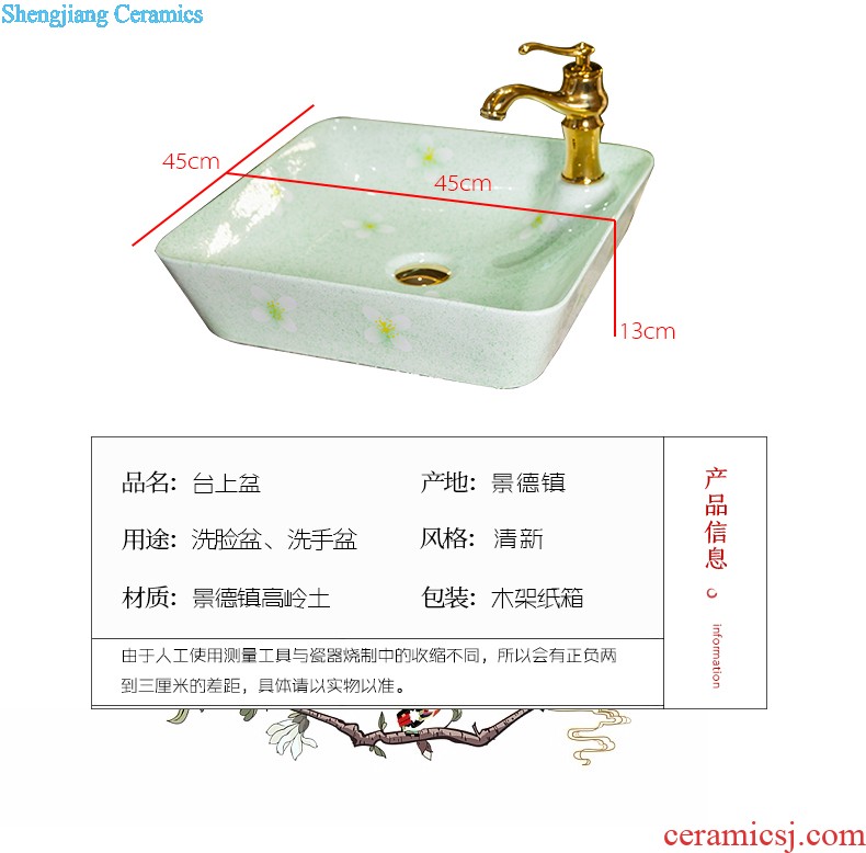 M beautiful stage basin sink ceramic sanitary ware of the basin that wash a face basin sinks elliptical solitary feng-chun ye TY727