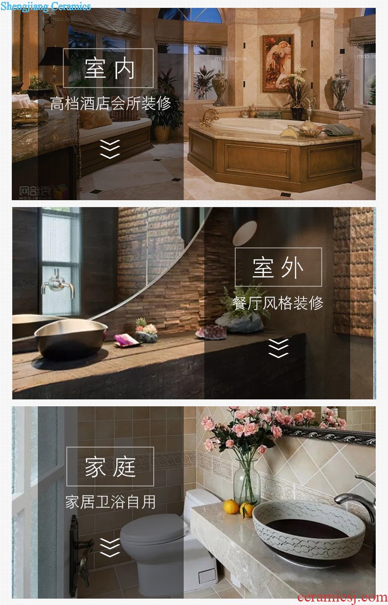 Jia depot The stage basin oval restoring ancient ways Ceramic toilet lavatory basin household art basin sink