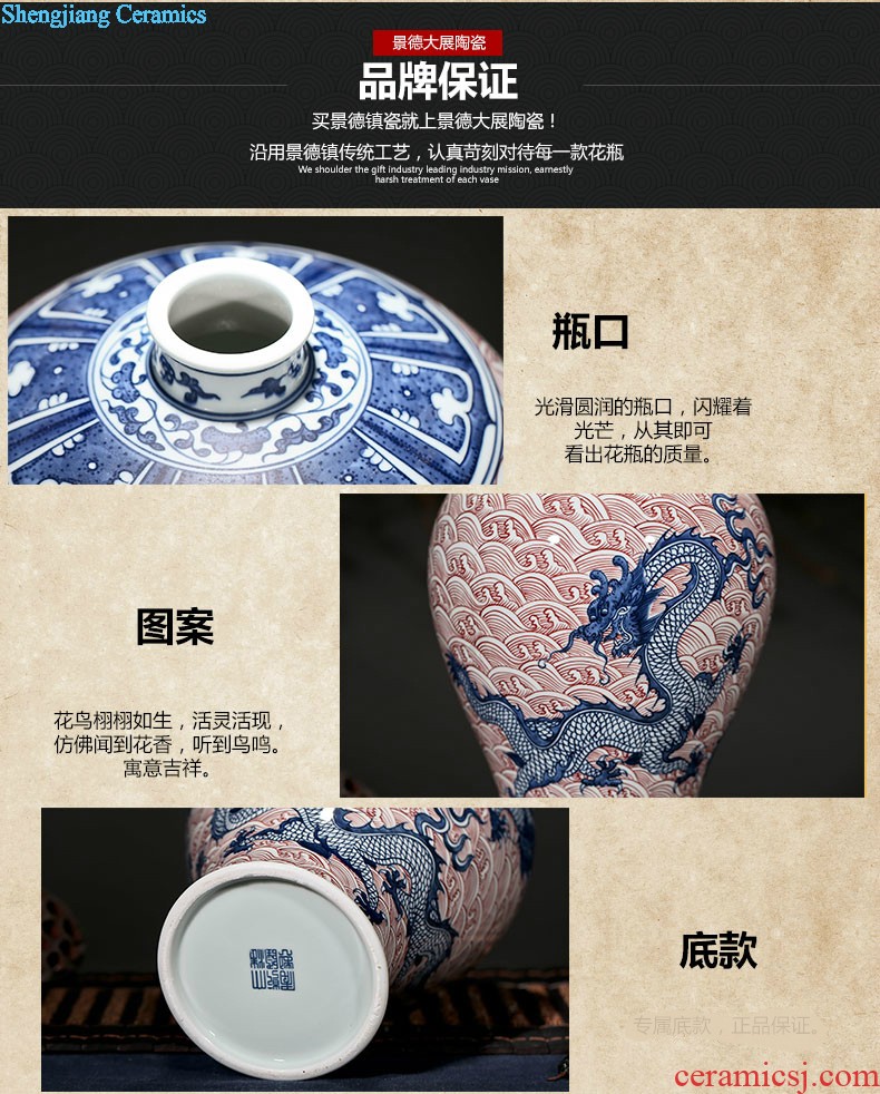 Jingdezhen ceramic vase furnishing articles by hand-painted tong qu dry high lucky bamboo rich ancient frame porcelain vase furnishing articles