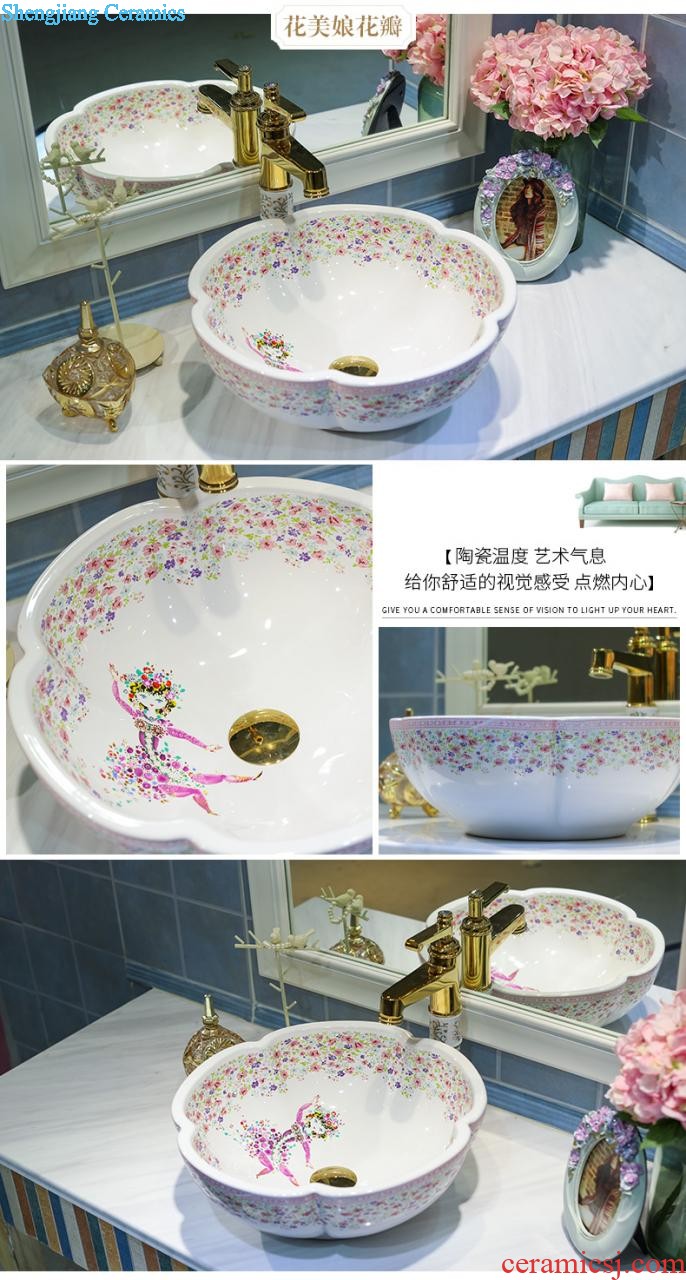 M beauty increase stage basin ceramic toilet lavabo that defend bath lavatory basin art wing texture