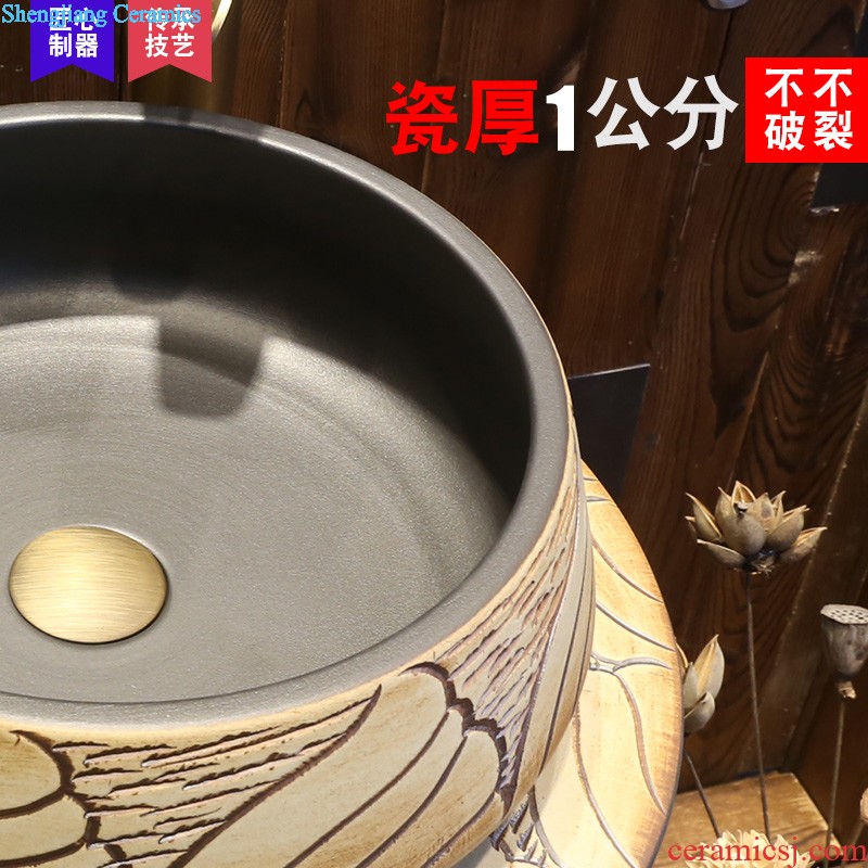 Jia depot art restoring ancient ways is the sink Lavatory basin of ceramic table antique elliptic toilet basin