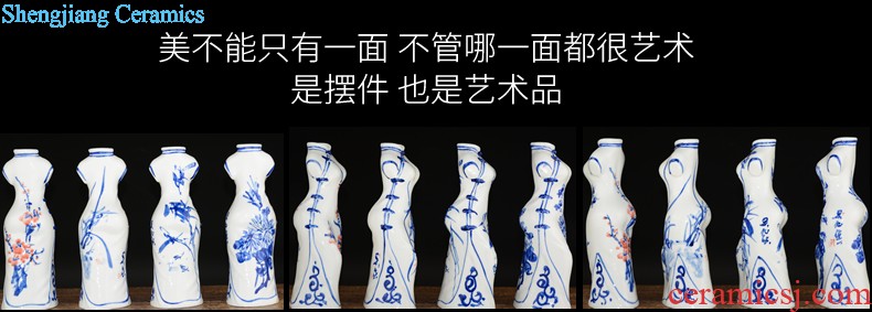 Jingdezhen ceramic vase furnishing articles archaize kiln crack glaze gossip bottles of sitting room adornment style furnishing articles ornaments