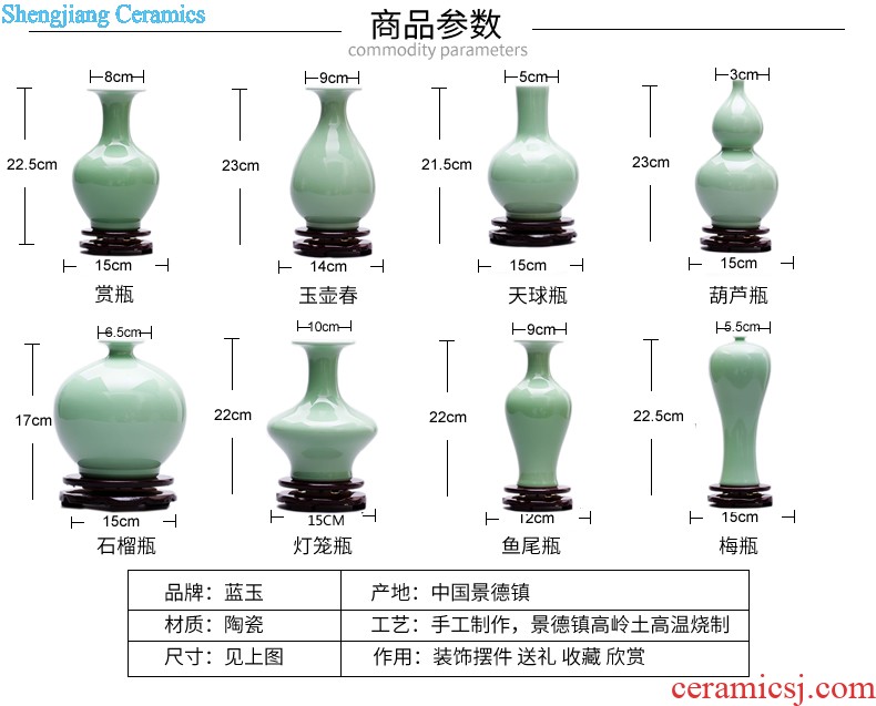 Jingdezhen ceramics The quartet lucky bamboo vase The living room table decoration flower art handicraft furnishing articles