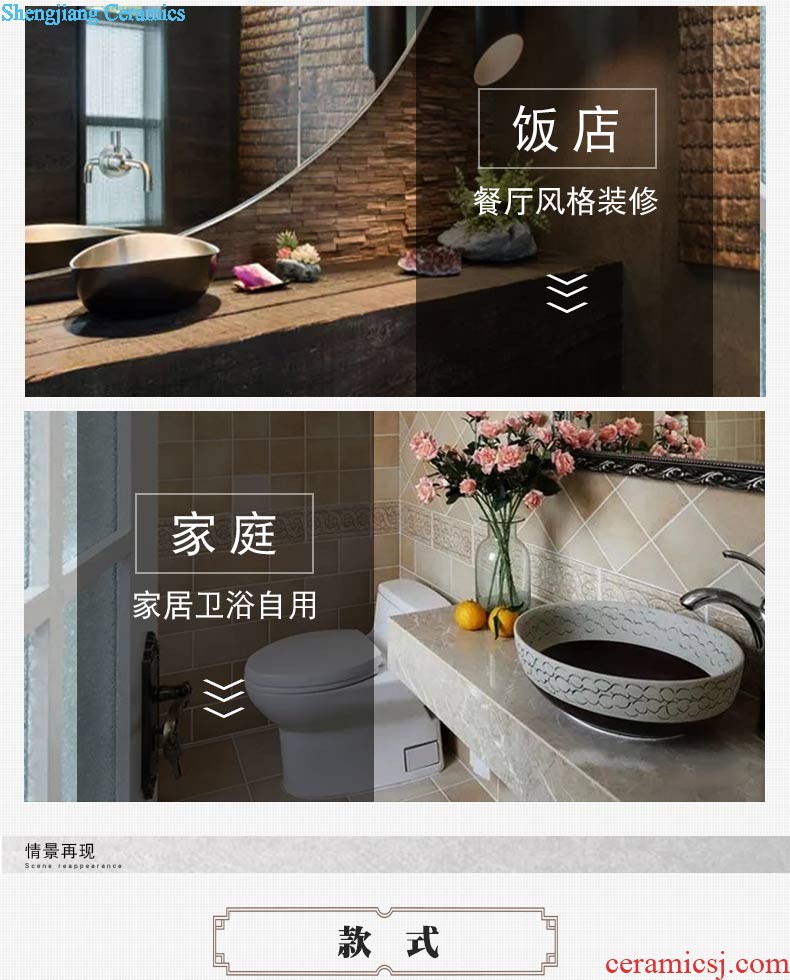 Jia depot creative stage basin sink square restoring ancient ways of Chinese style art ceramic lavatory basin basin of household