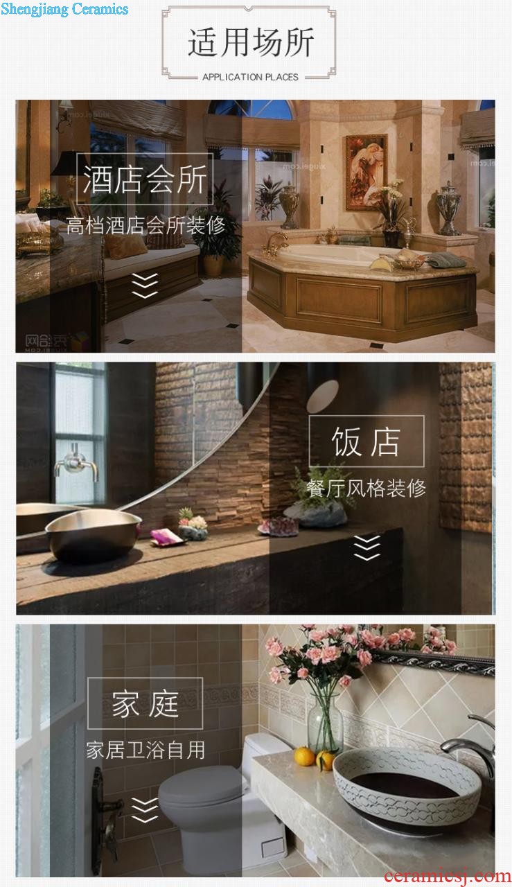 Jia depot stage basin ceramic lavabo archaize waist drum basin of Chinese style restoring ancient ways art basin of household toilet