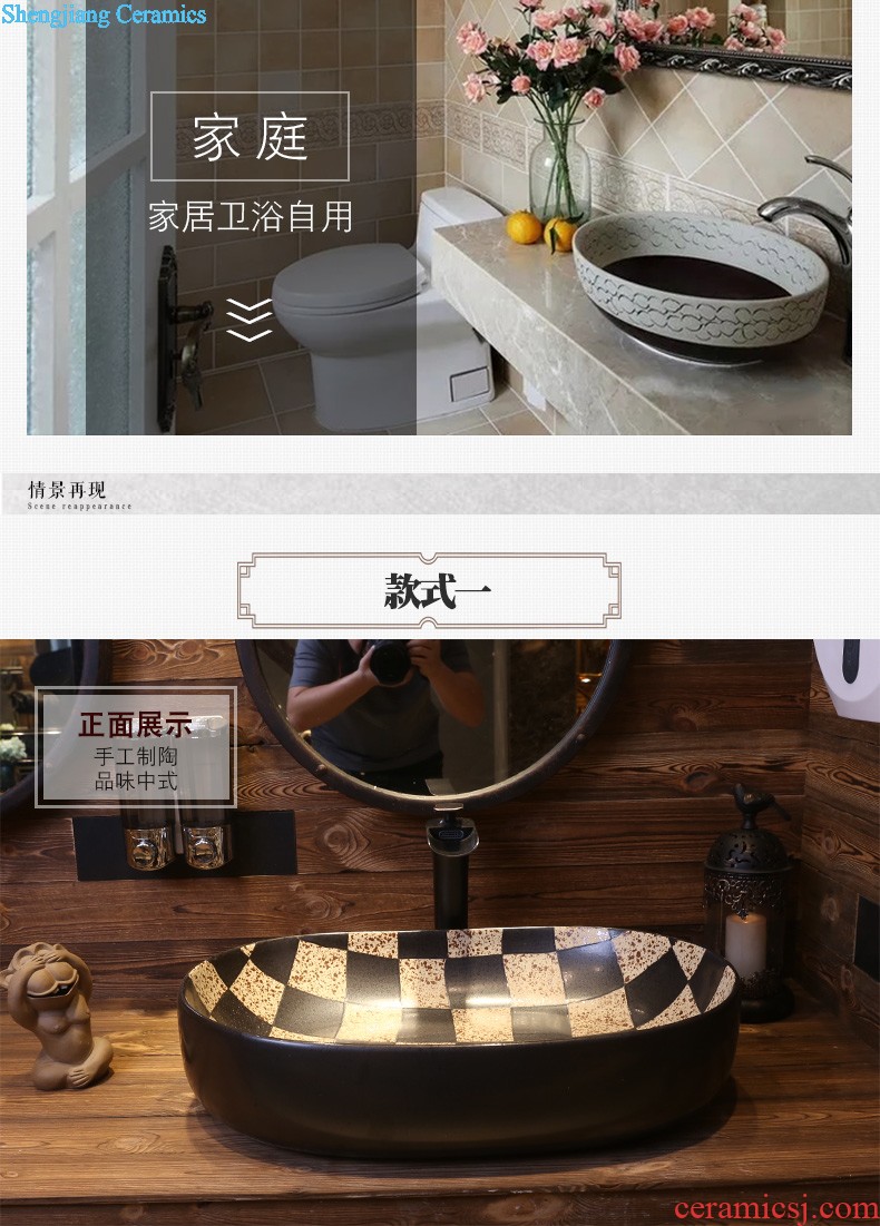 Jia depot archaize mop basin floor balcony toilet wash mop pool of household ceramic mop sink restoring ancient ways