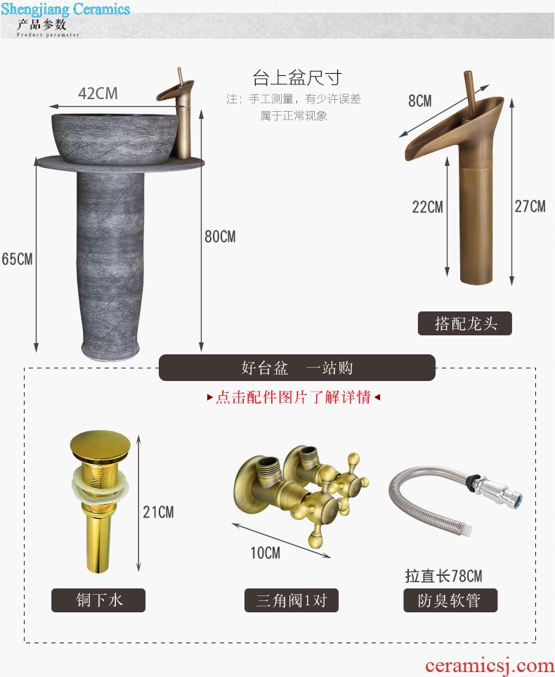 Jia depot household siphon toilet bowl Ceramic toilet implement adult odor-proof restoring ancient ways sit implement