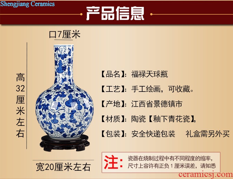 Classical Chinese blue and white porcelain of jingdezhen ceramics hand-painted handicrafts gourd vases, office decorations restoring ancient ways