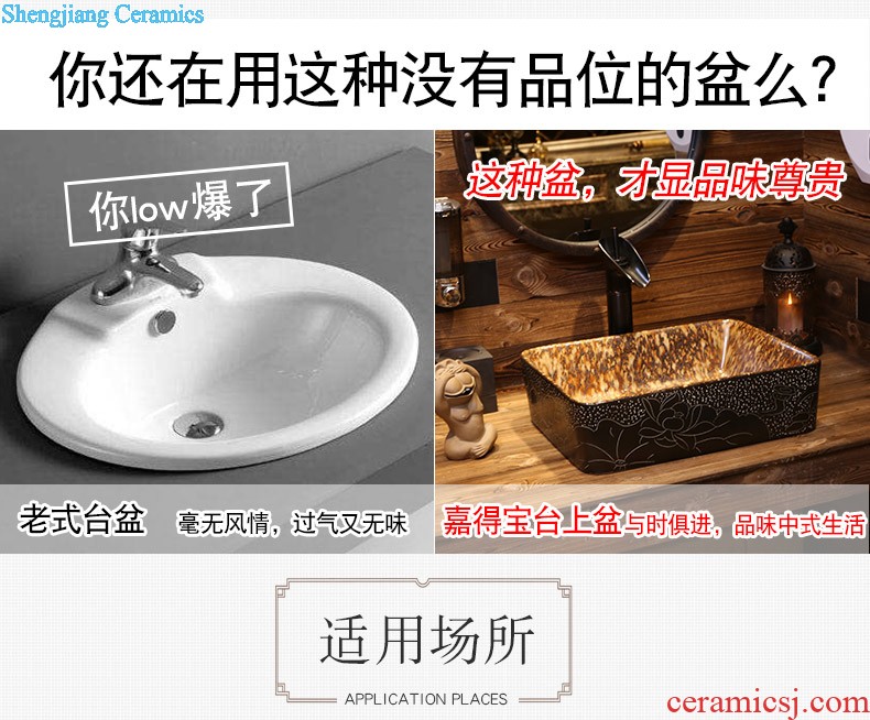 Jia depot on the blue and white basin of jingdezhen ceramic lavatory basin of Chinese style basin small art square the sink