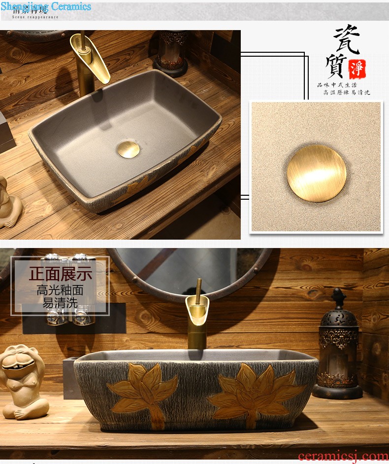 Jia depot The stage basin oval restoring ancient ways Ceramic toilet lavatory basin household art basin sink