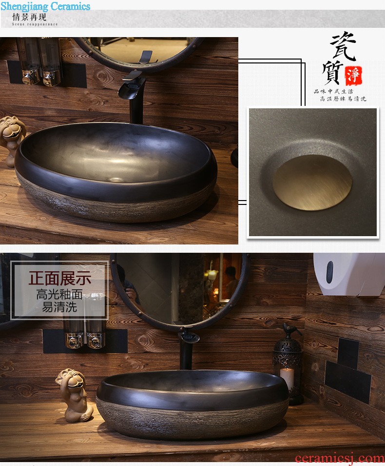 Jia depot circular basin of Chinese style restoring ancient ways is the stage Ceramic art basin sink archaize toilet stage basin