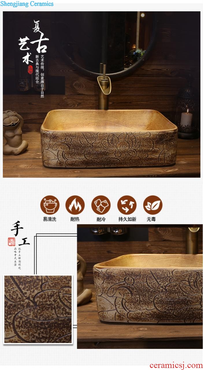 Jia depot stage basin ceramic lavabo archaize waist drum basin of Chinese style restoring ancient ways art basin of household toilet