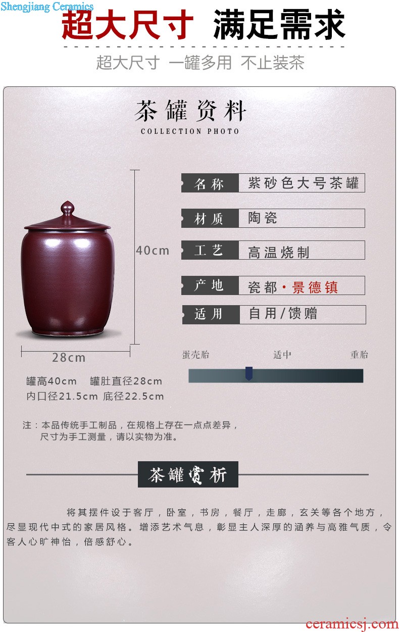 Jingdezhen ceramic tea pot of large storage tank 30 jins of puer tea rice cylinder seal up POTS moistureproof tea set