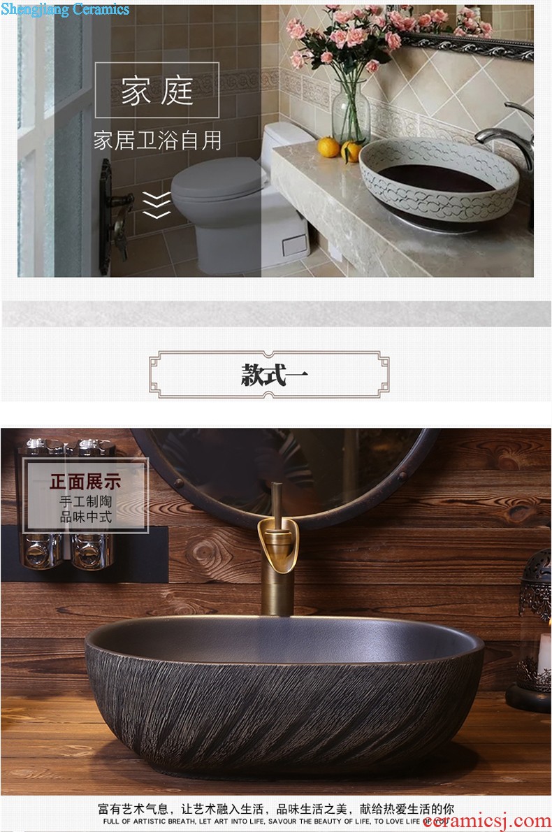 Jia depot ceramic art basin small sink lavatory toilet stage basin square household restoring ancient ways