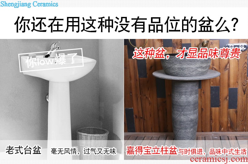 Jia depot household siphon toilet bowl Ceramic toilet implement adult odor-proof restoring ancient ways sit implement