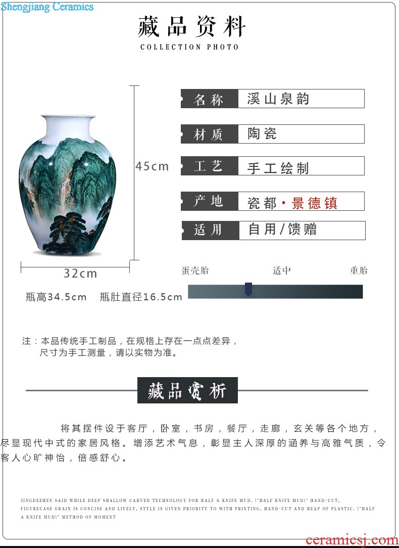 Jingdezhen ceramic thin body is hand-painted vases, furnishing articles MeiKaiWuFu home wine sitting room adornment ornament