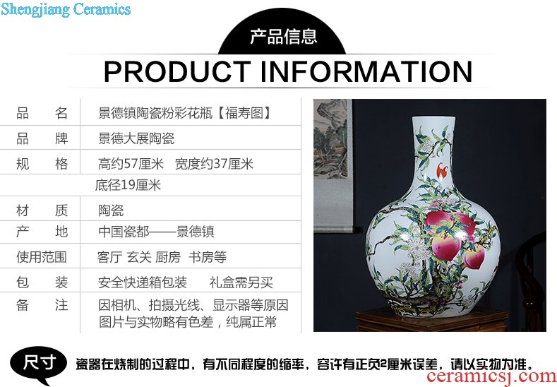 Hand-painted jingdezhen ceramic vase ikea sitting room adornment creative decoration of Chinese style restoring ancient ways the gourd bottle home furnishing articles