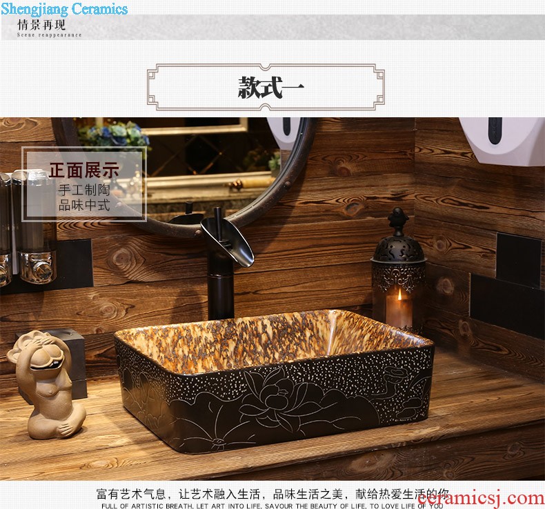 Jia depot on the blue and white basin of jingdezhen ceramic lavatory basin of Chinese style basin small art square the sink