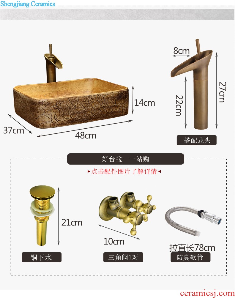 Jia depot stage basin ceramic lavabo archaize waist drum basin of Chinese style restoring ancient ways art basin of household toilet