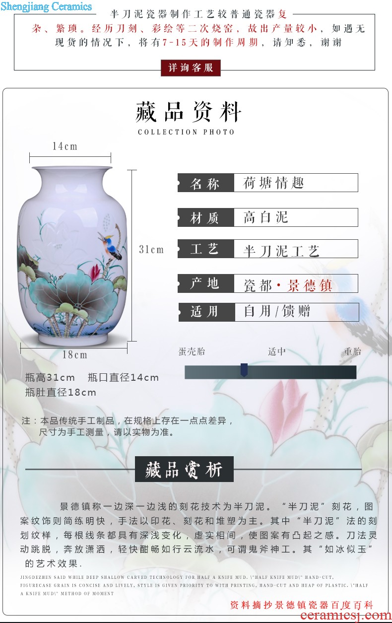 Jingdezhen ceramic classical large blue and white porcelain vase household living room flower arrangement of Chinese style restoring ancient ways is rich ancient frame furnishing articles