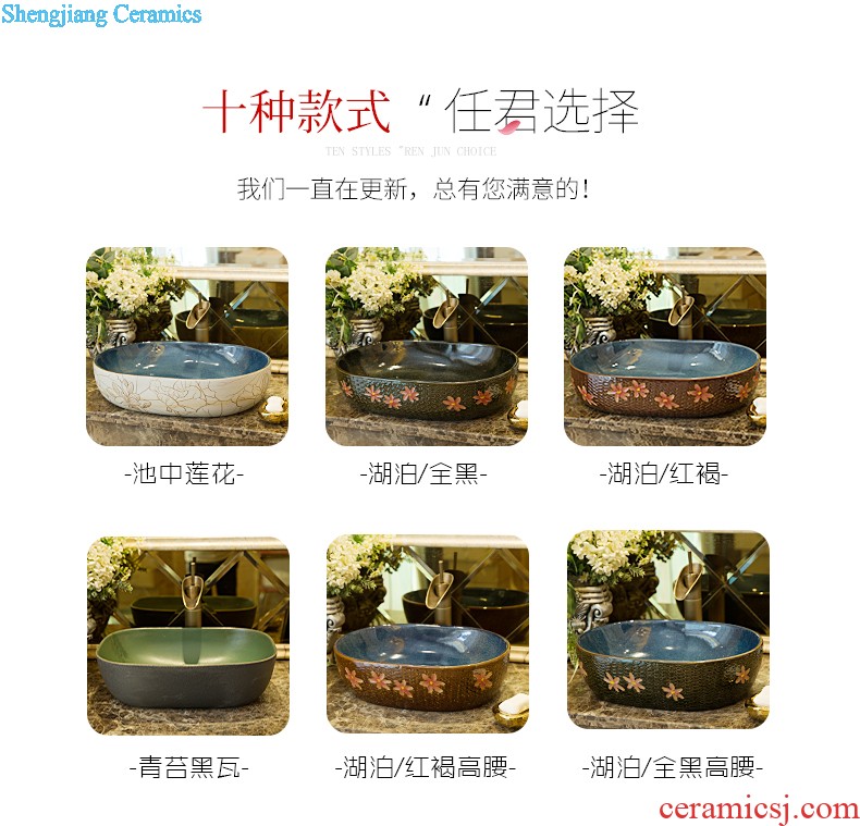 M beautiful ceramic art basin mop mop pool ChiFangYuan one-piece mop pool 42 cm diameter wire mark lines