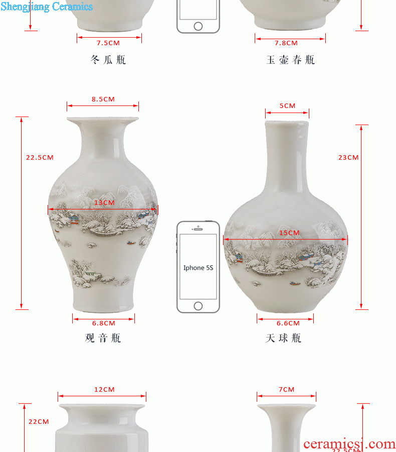 Jingdezhen ceramics The quartet lucky bamboo vase The living room table decoration flower art handicraft furnishing articles