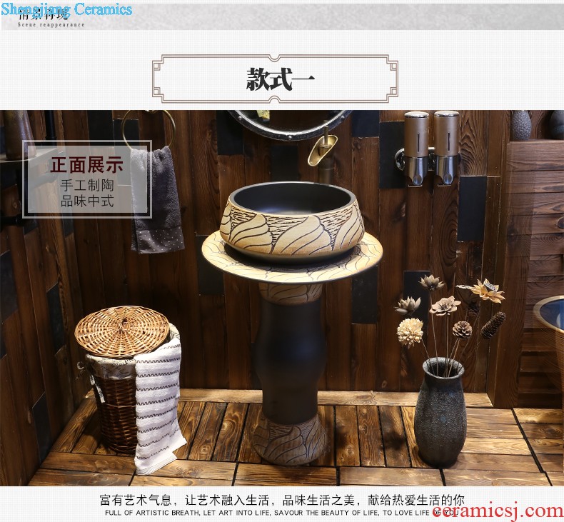 Jia depot art restoring ancient ways is the sink Lavatory basin of ceramic table antique elliptic toilet basin