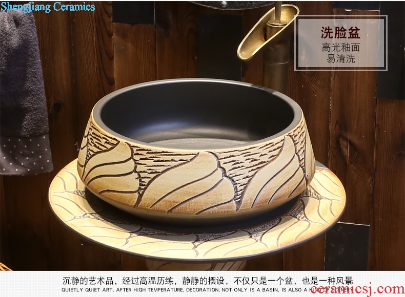 Jia depot art restoring ancient ways is the sink Lavatory basin of ceramic table antique elliptic toilet basin