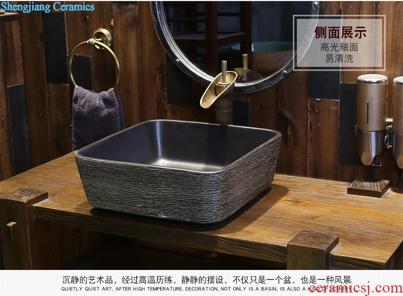 The depot art of Chinese style restoring ancient ways is the sink Wash basin on the ceramic basin oval antique household that defend bath