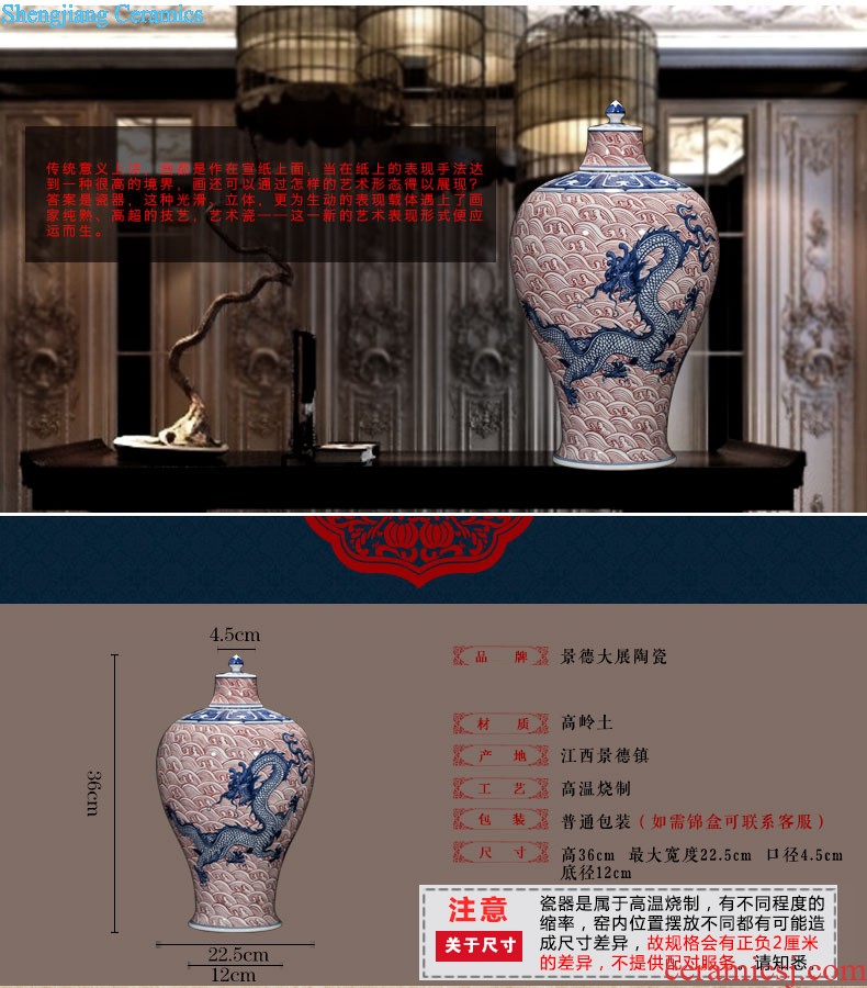 Jingdezhen ceramic vase furnishing articles by hand-painted tong qu dry high lucky bamboo rich ancient frame porcelain vase furnishing articles