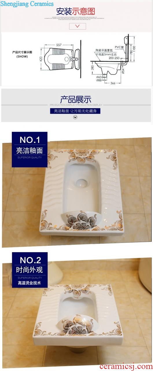 M beautiful balcony toilet ceramic basin to split the stage lavatory basin that wash a face to wash your hands ring