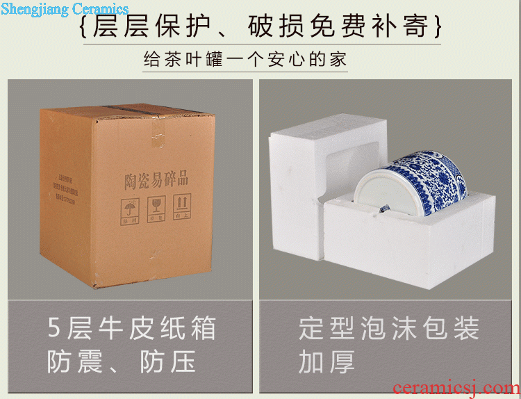 Caddy ceramic jar of large size Packed tea boxes, tea boxes Jingdezhen ceramic tea urn tea seal pot