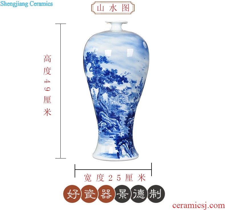 Ceramic vase Large jingdezhen vase furnishing articles Living room flower arranging machine high vase furnishing articles ornaments