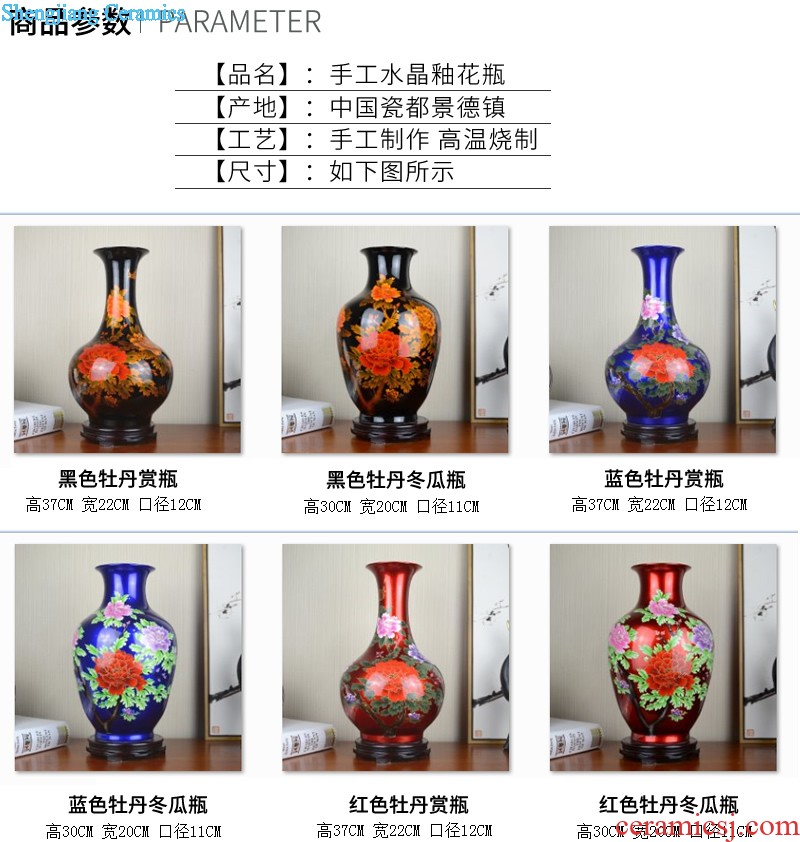 Jingdezhen ceramic manual hand-painted under glaze blue and white porcelain vase color archaize sitting room small handicraft rich ancient frame furnishing articles