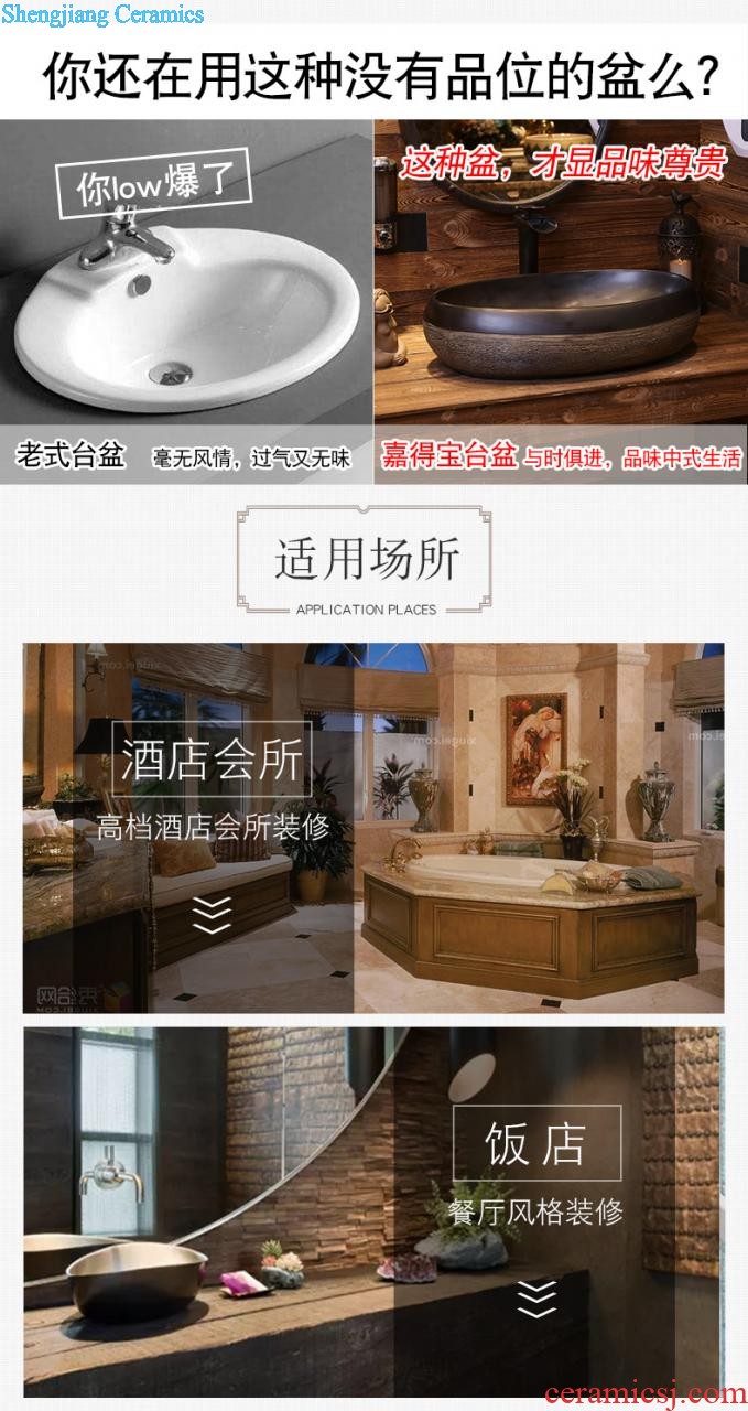 Jia depot circular basin of Chinese style restoring ancient ways is the stage Ceramic art basin sink archaize toilet stage basin