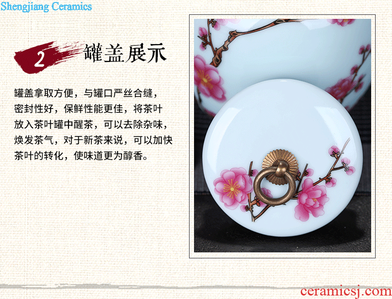 Exhibition of jingdezhen ceramics pu 'er tea tea pot of tea urn storage storehouse boxes large plum tea caddy