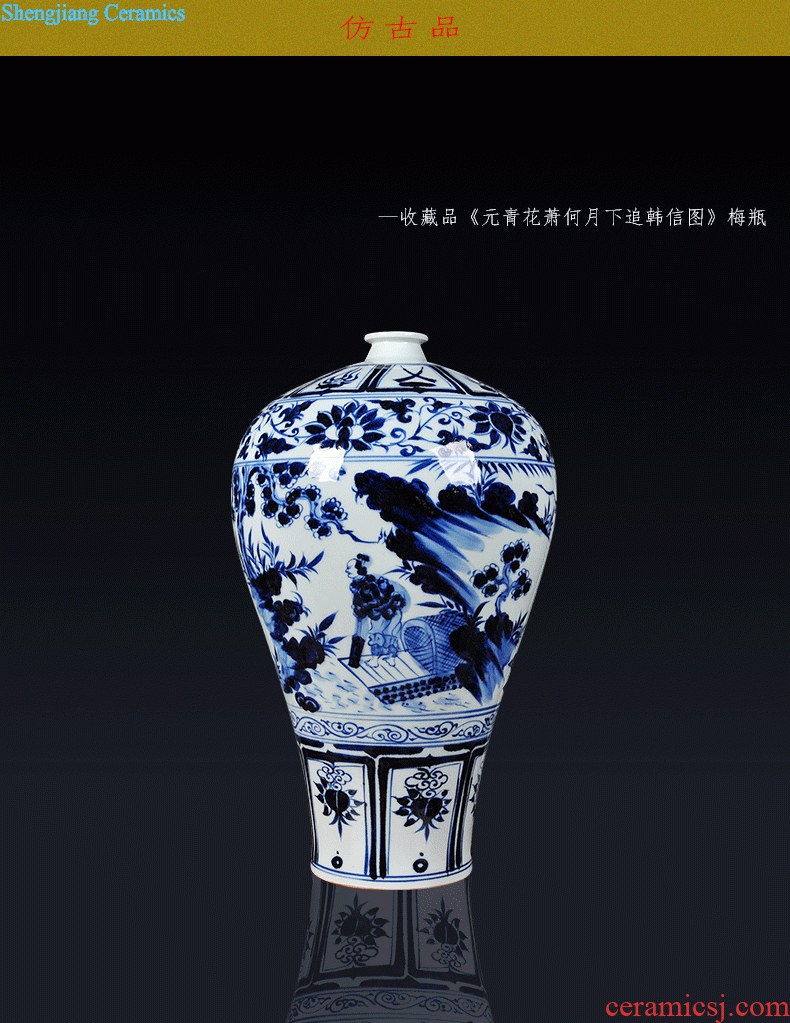 TV ark type of jingdezhen ceramics hand-painted peony vases sitting room adornment household handicraft furnishing articles restoring ancient ways