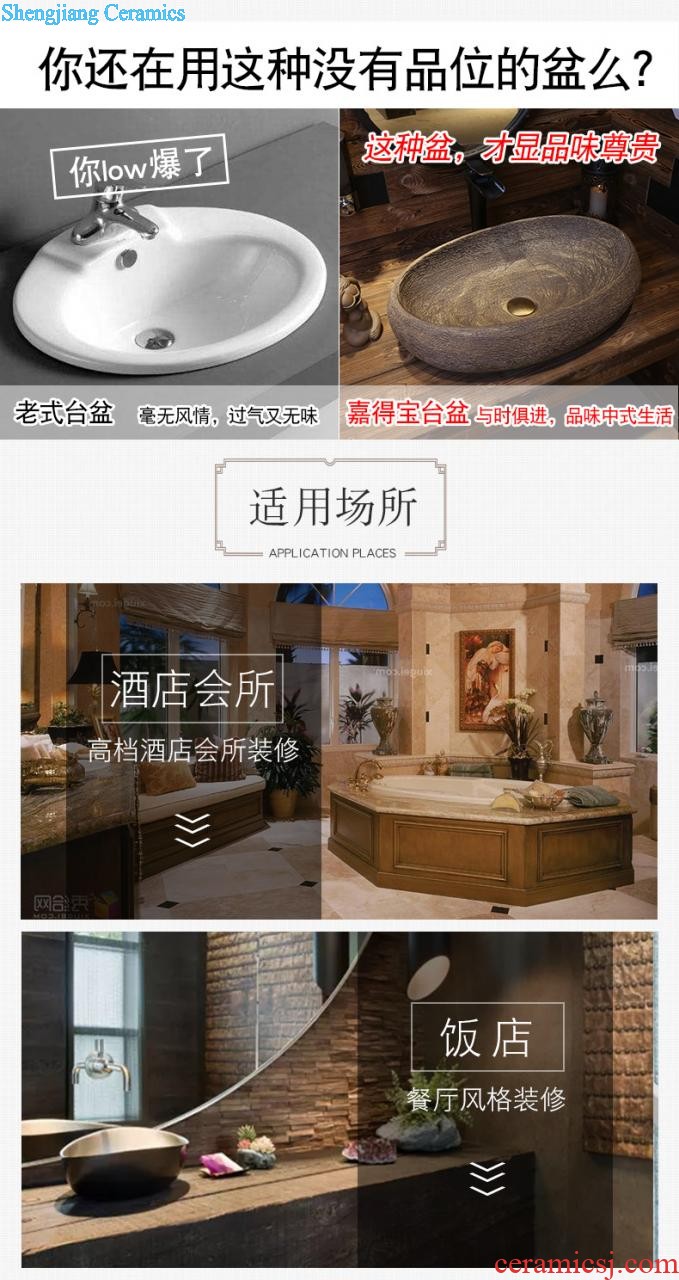 Jia depot retro personality art basin stage basin ceramic wash basin archaize square toilet lavabo