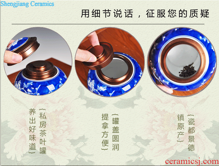 Caddy ceramic jar of large size Packed tea boxes, tea boxes Jingdezhen ceramic tea urn tea seal pot