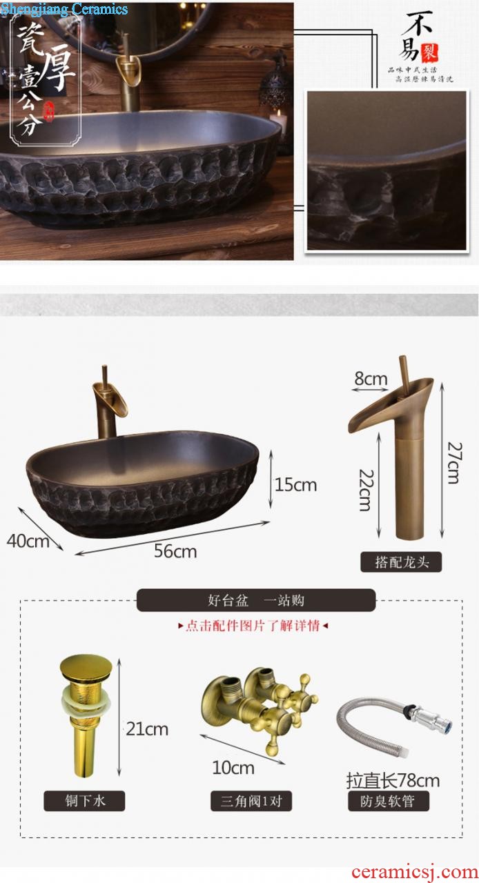 The depot basin stage art of Chinese style restoring ancient ways Square ceramic lavatory toilet idea sink basin