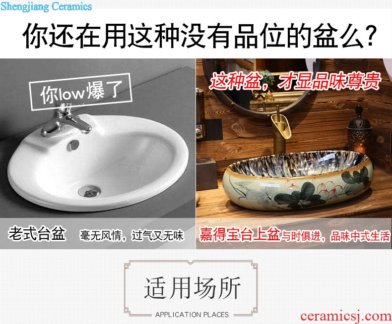 Jia depot lavatory elliptic toilet stage basin of Chinese style restoring ancient ways is the sink basin ceramic art basin to the balcony